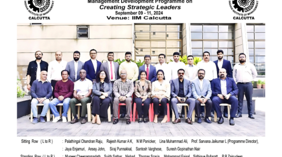 IIM Calcutta – Business Strategic Leadership